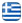 Μεταφορές - Μετακομίσεις Πρωίας Αχιλλέας - Βόλος Πήλιο - Μεταφορική Πηλίου - Διανομές Βόλος Πήλιο - Ελληνικά